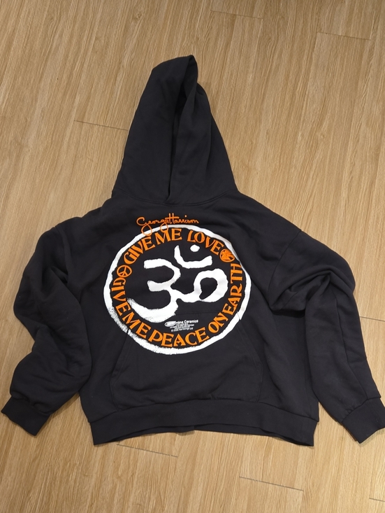 Other - Online Ceramics George Harrison Hoodie